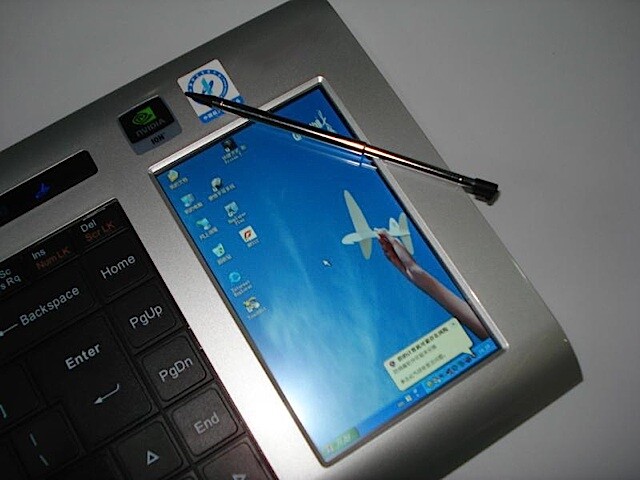 The 5 inch resistive touchscreen can run a pre-installed operating system or will be available as a barebones configuration