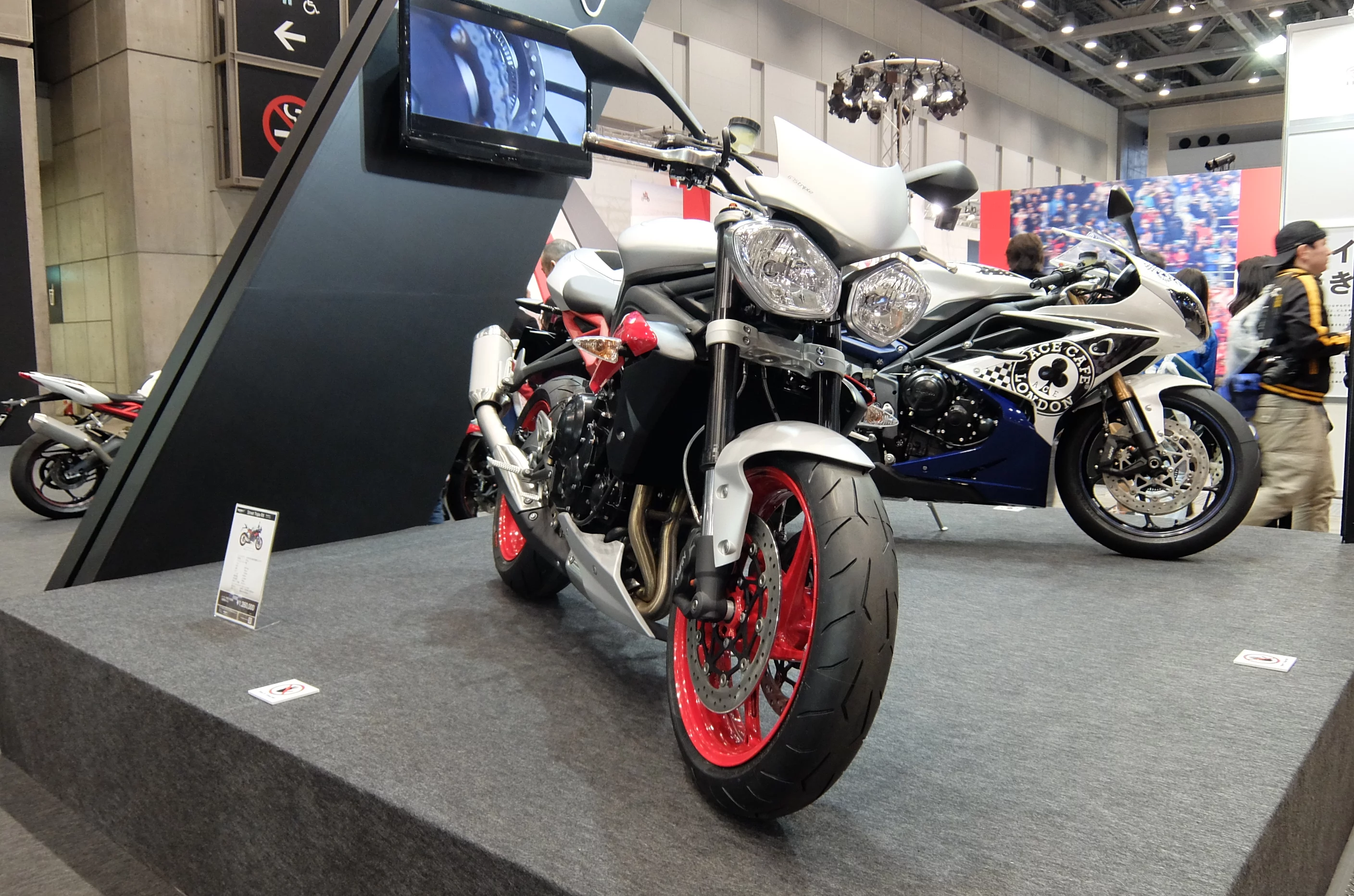 This is the TRIUMPH Street Triple R. In the background is the DAYTONA 675 (Photo: Stephen Clemenger/Gizmag.com)