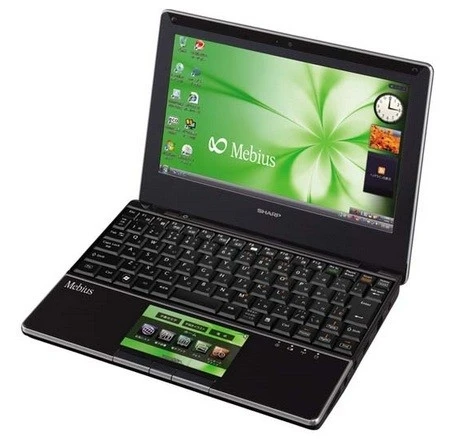The Mebius PC-NJ70A netbook comes in black