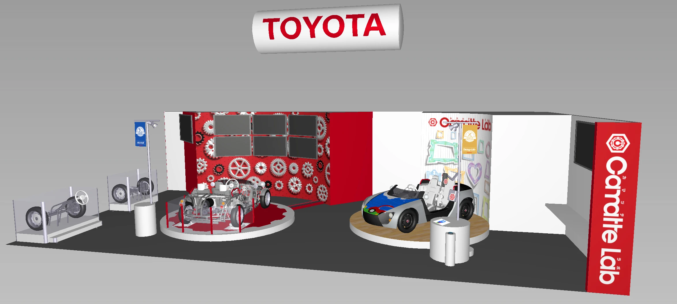 Toyota's 2014 Camatte Lab includes two separate areas