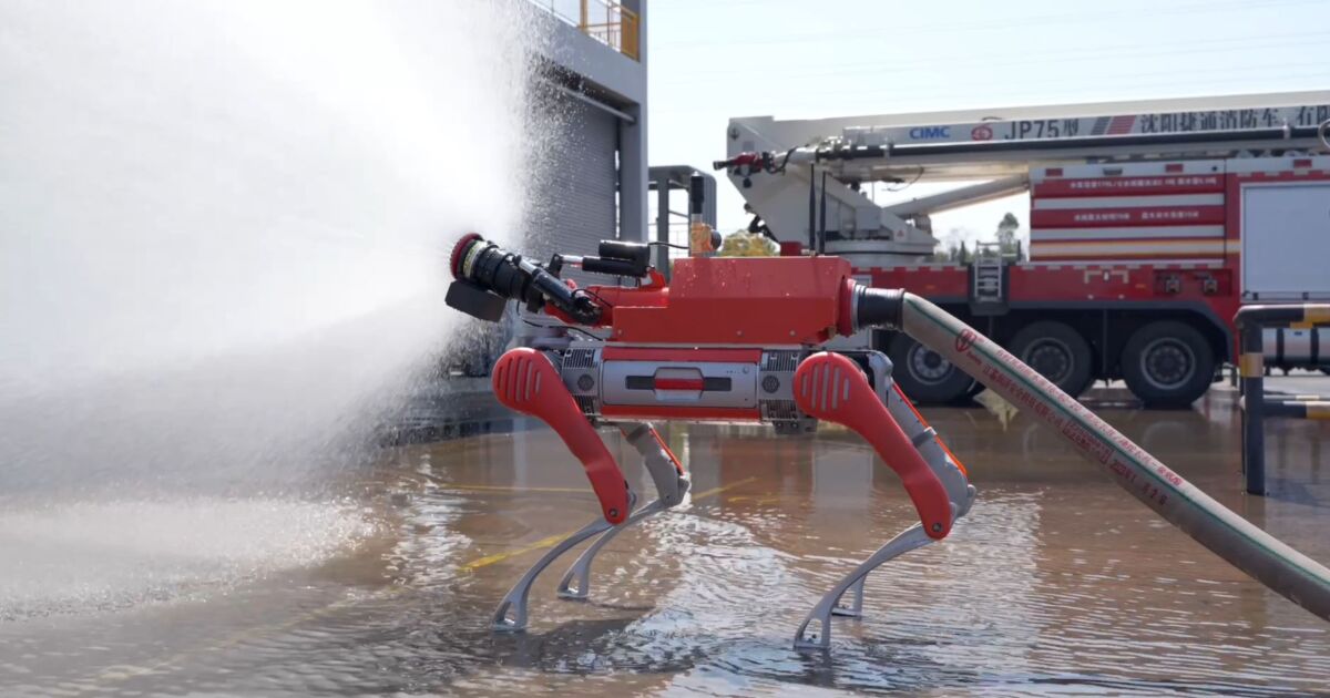 Unitree B2 robodog fights fires with water cannon