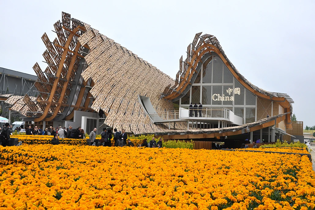 The undulating China Pavilion was created in collaboration with Tsinghua University's Academy of Art and Design and New York architects Studio Link-Arc