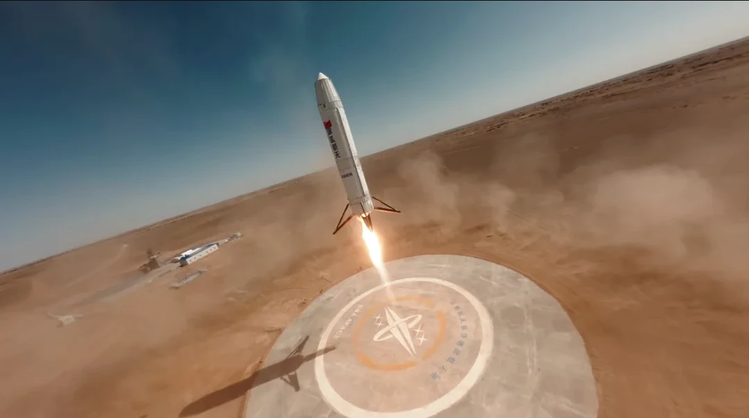 Nebula-1 making its failed landing attempt