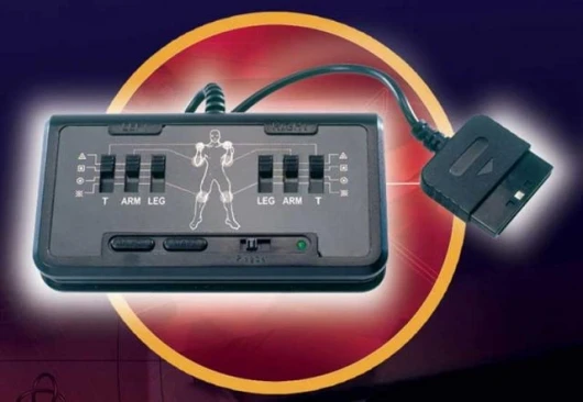 The main receiver