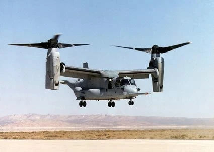 Note different orientation ofprops to pic at far left.