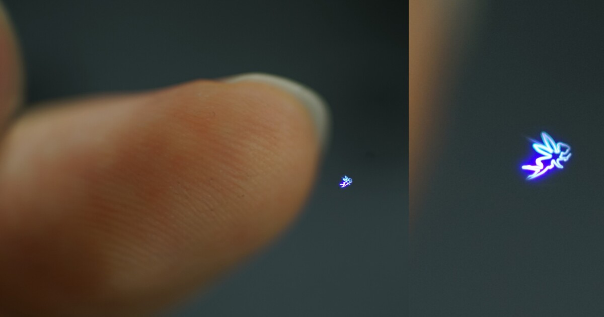 Midair holograms respond to human touch