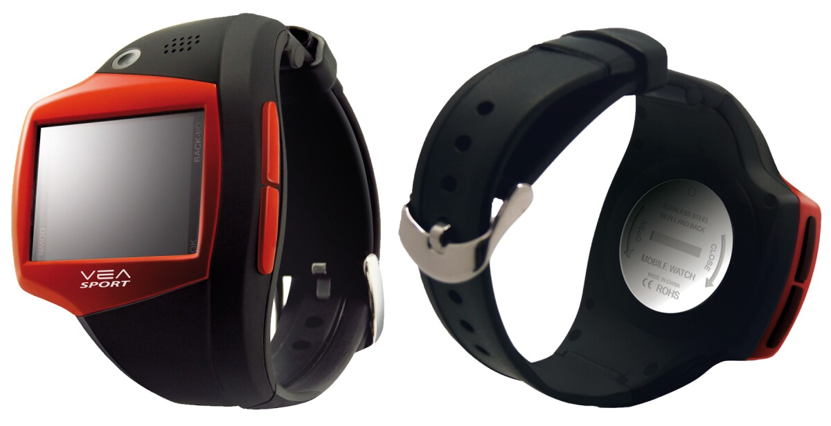 VEA's Sportive training watch