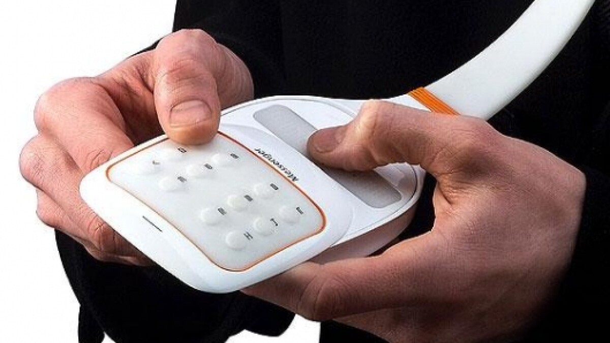 Сотовый для слепых. Сотовый телефон для слабовидящих. Телефон для слепых. Голосовое управление для слепых. Смартфон для незрячих людей.