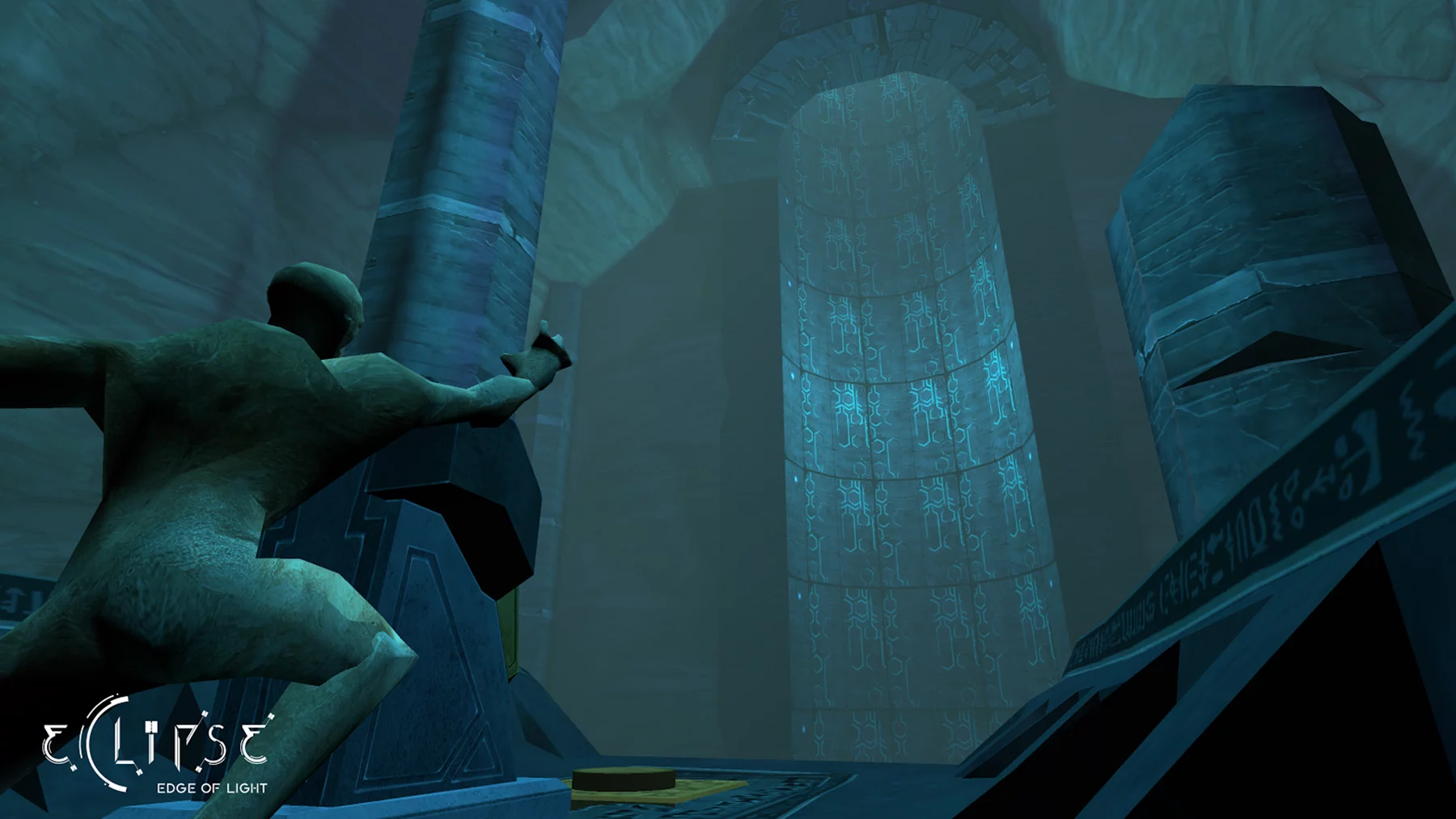 Eclipse: Edge of Light