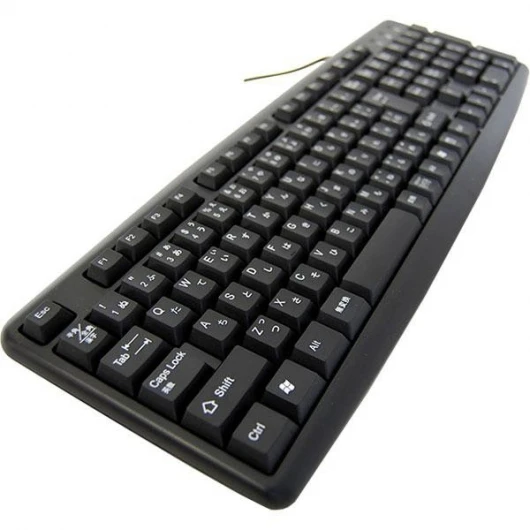 The Silent Keyboard EX