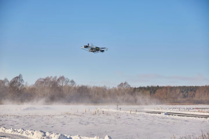 ARDN's Skyf drone during demonstration flights