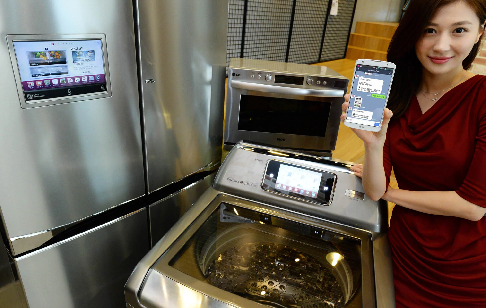 LG's HomeChat service allows users to send messages to control and monitor their appliances
