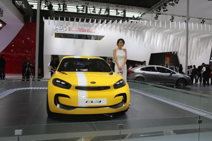 Kia's compact four-seater CUB concept at Auto Shanghai