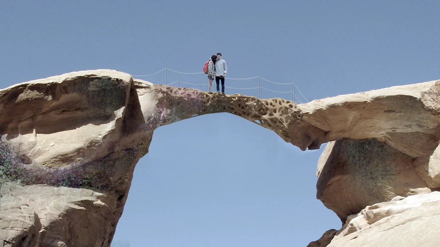 With further development, the group behind the project envisions full-sized, usable structures, including bridges, constructed from scratch with materials from the local environment