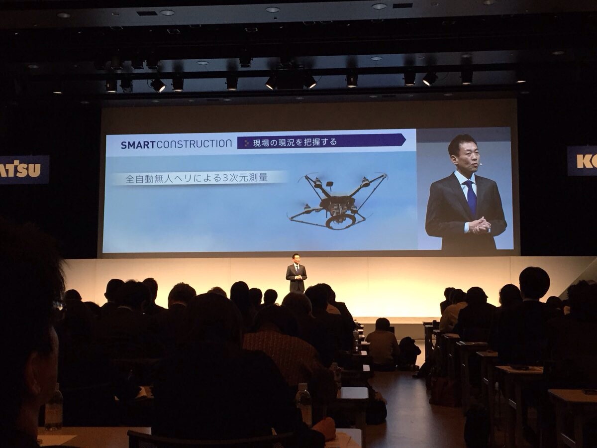 Japanese multinational machinery maker Komatsu has announced the launch of a new service called Smart Construction, aimed at helping fill Japan's void of a fit young workforce with cutting edge information and communication technologies (Photo: Komatsu)