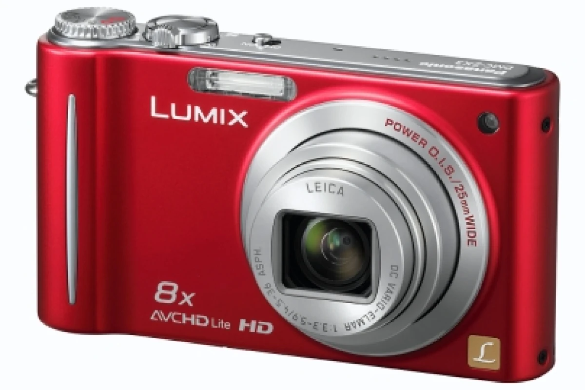 Panasonic's LUMIX DMC-ZR3 14.1Mp compact digital camera