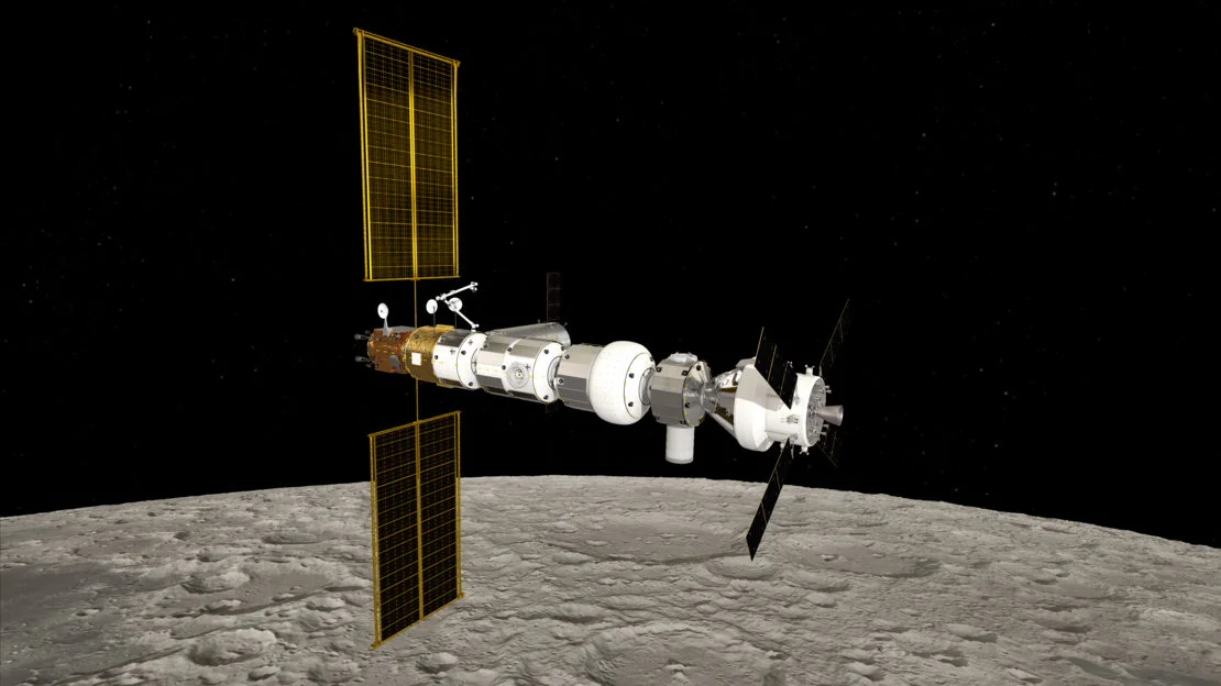 Artist's concept of the Gateway module