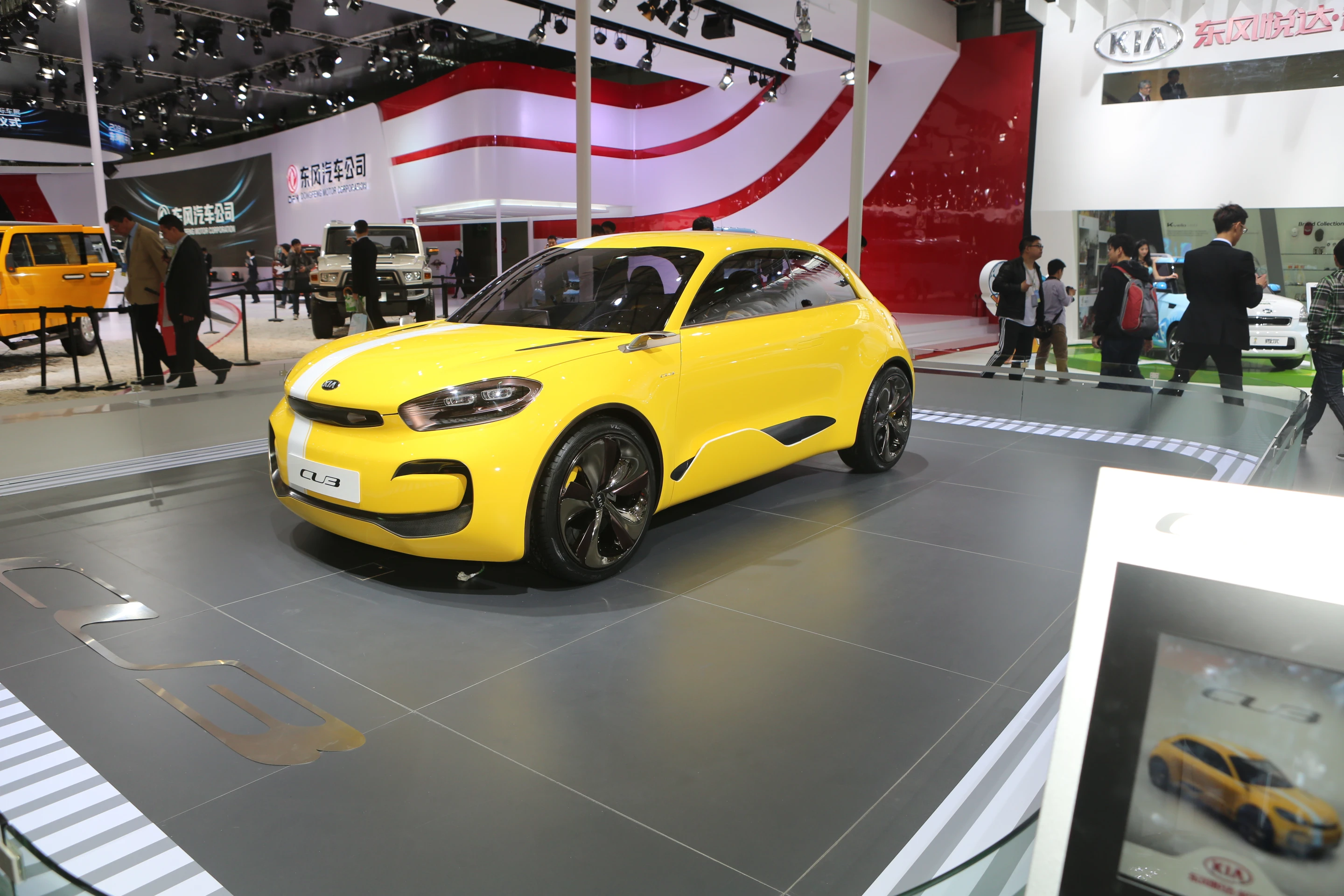 Kia's compact four-seater CUB concept at Auto Shanghai