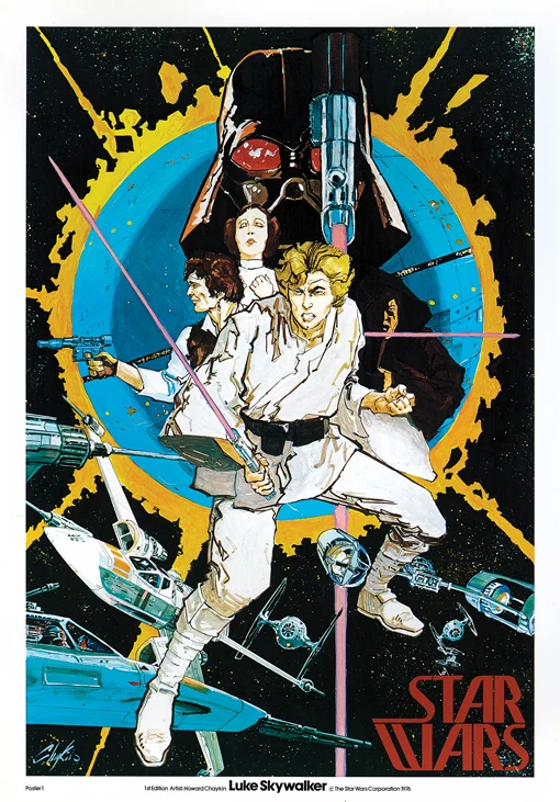 The very first Star Wars poster was up for grabs at the Profiles in History auction