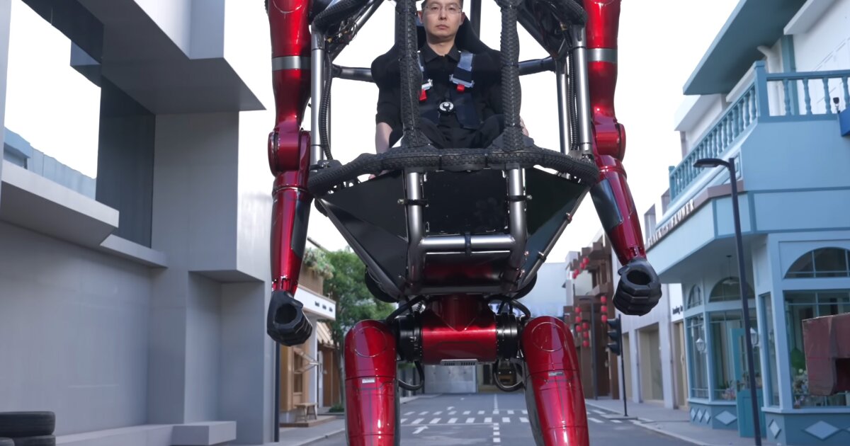 a pricey, two legged robot a pricey, two legged robot