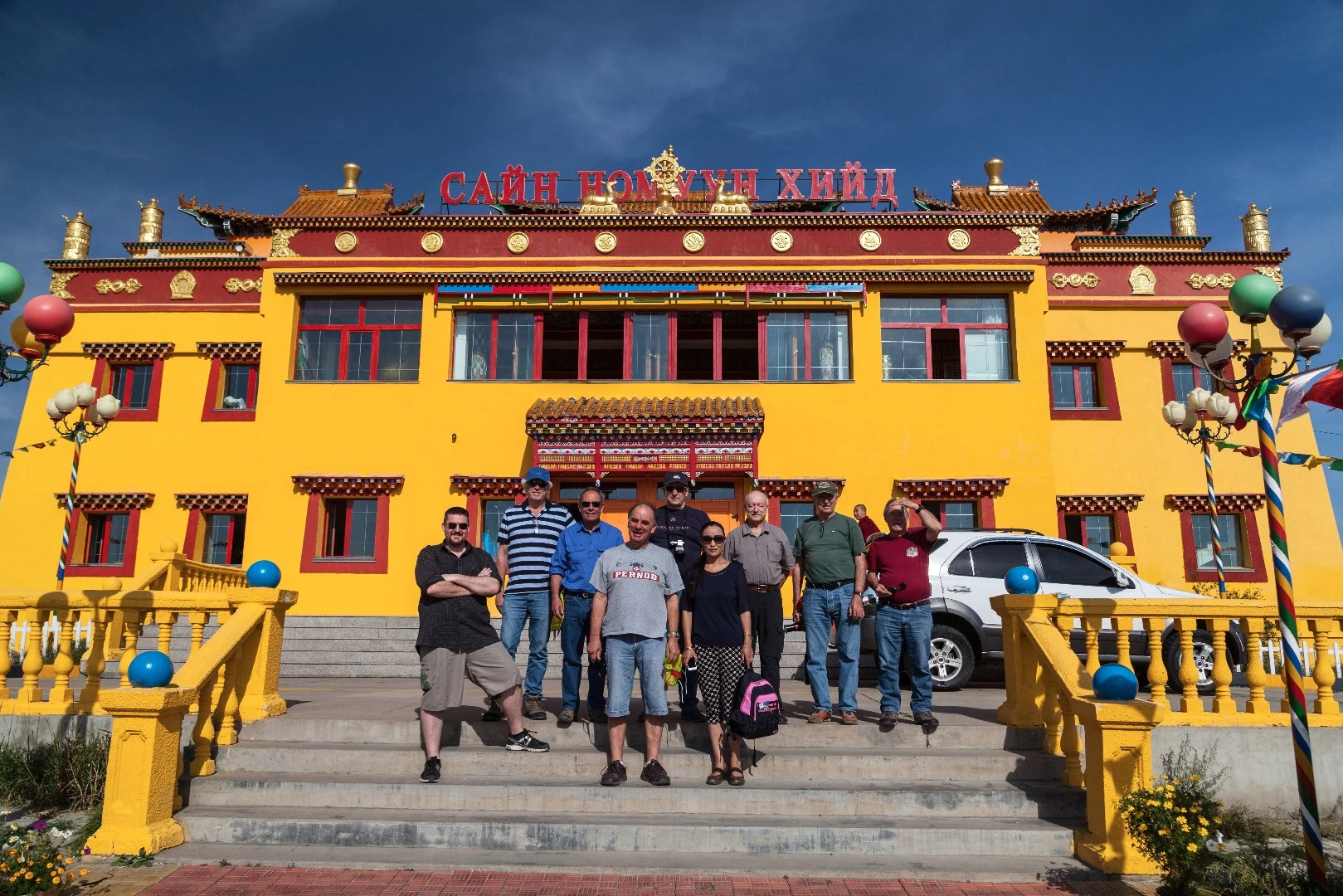Sain Nomuun Monastery, outside Ulaanbaatar