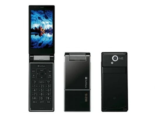Click image to enlargePic via Impress