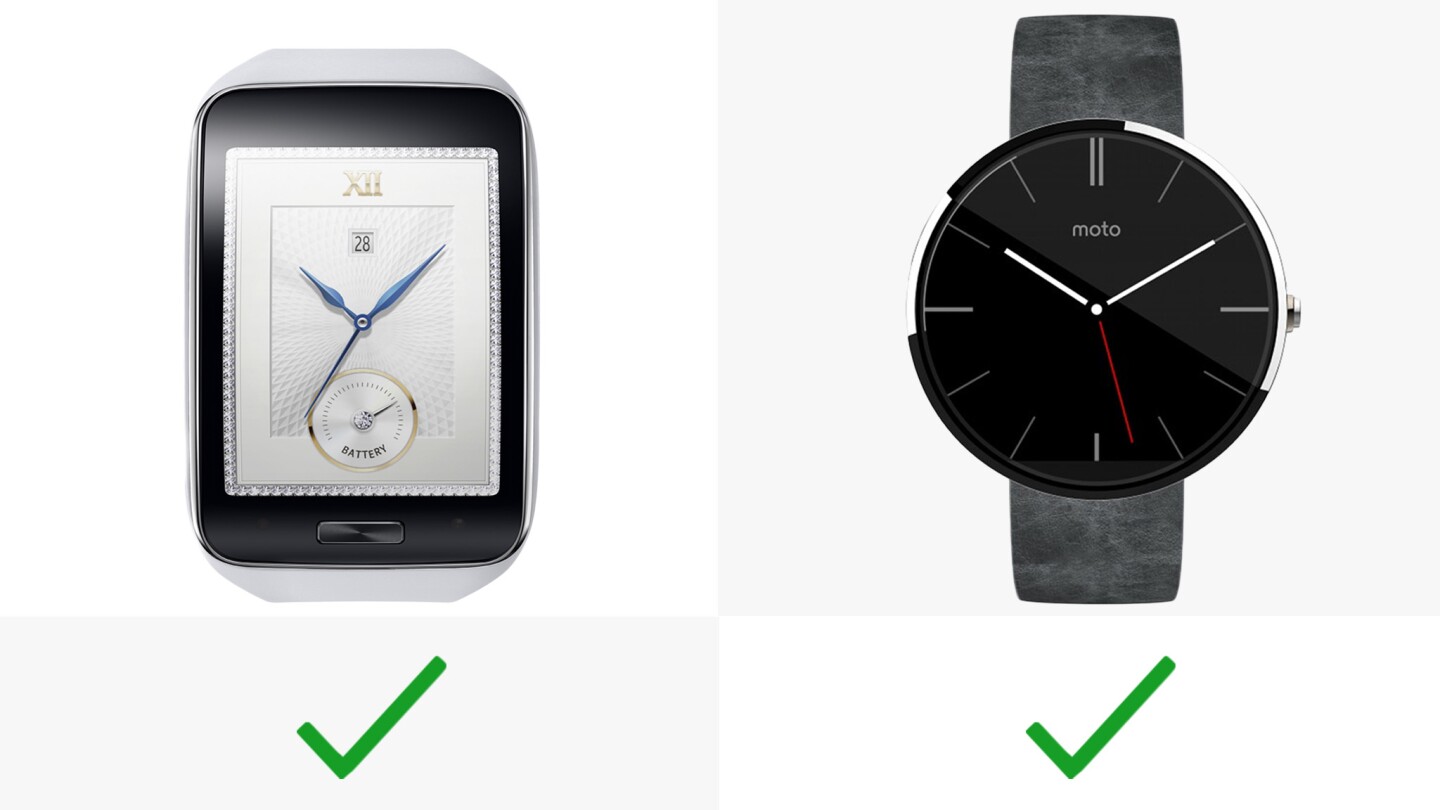 Swappable band