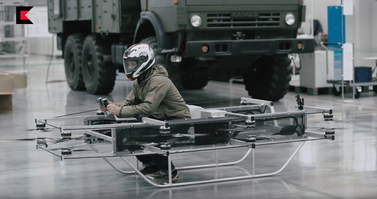 The hoverbike recently revealed by the Russian arms manufacturer
