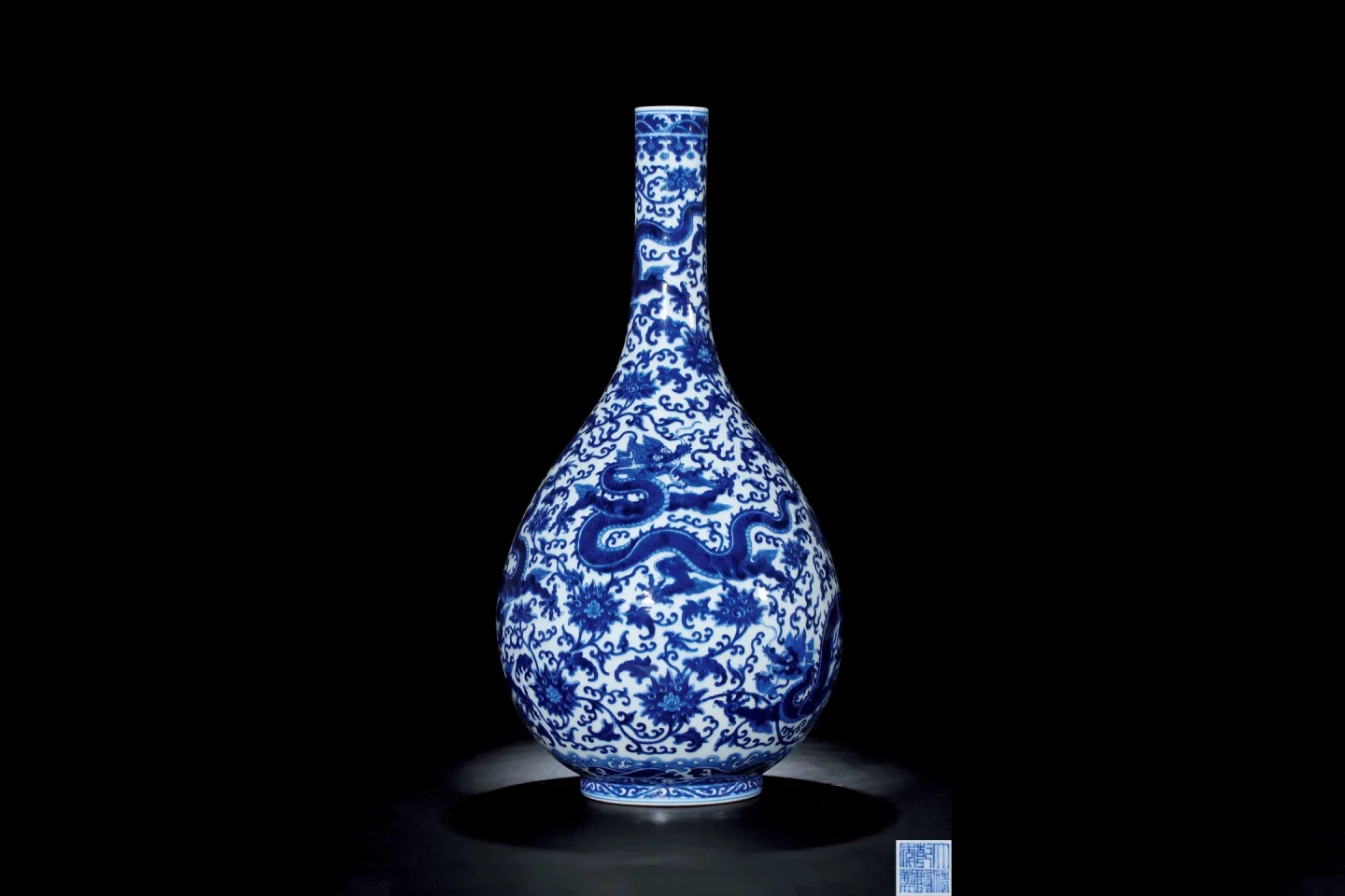 This Fine Blue And White ‘Dragon’ Vase from the Qianlong Period (1736-1795) sold at Polyauction HK on 21 April 2021 for HK$45,600,000 ($5,873,280)