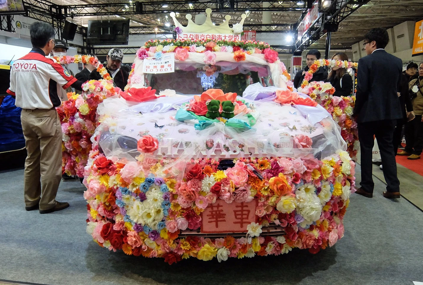 Students from the Toyota Technical Collage in Tokyo showed off their floral skills