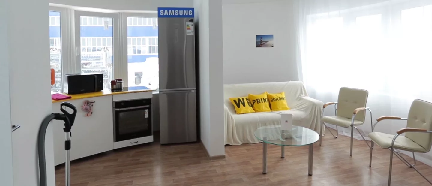 Inside, the home is small and basic but perfectly livable