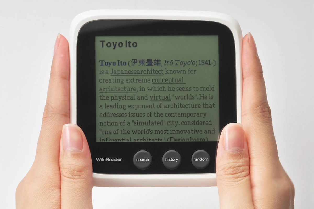 WikiReader now supports 14 other language versions in addition to the original English