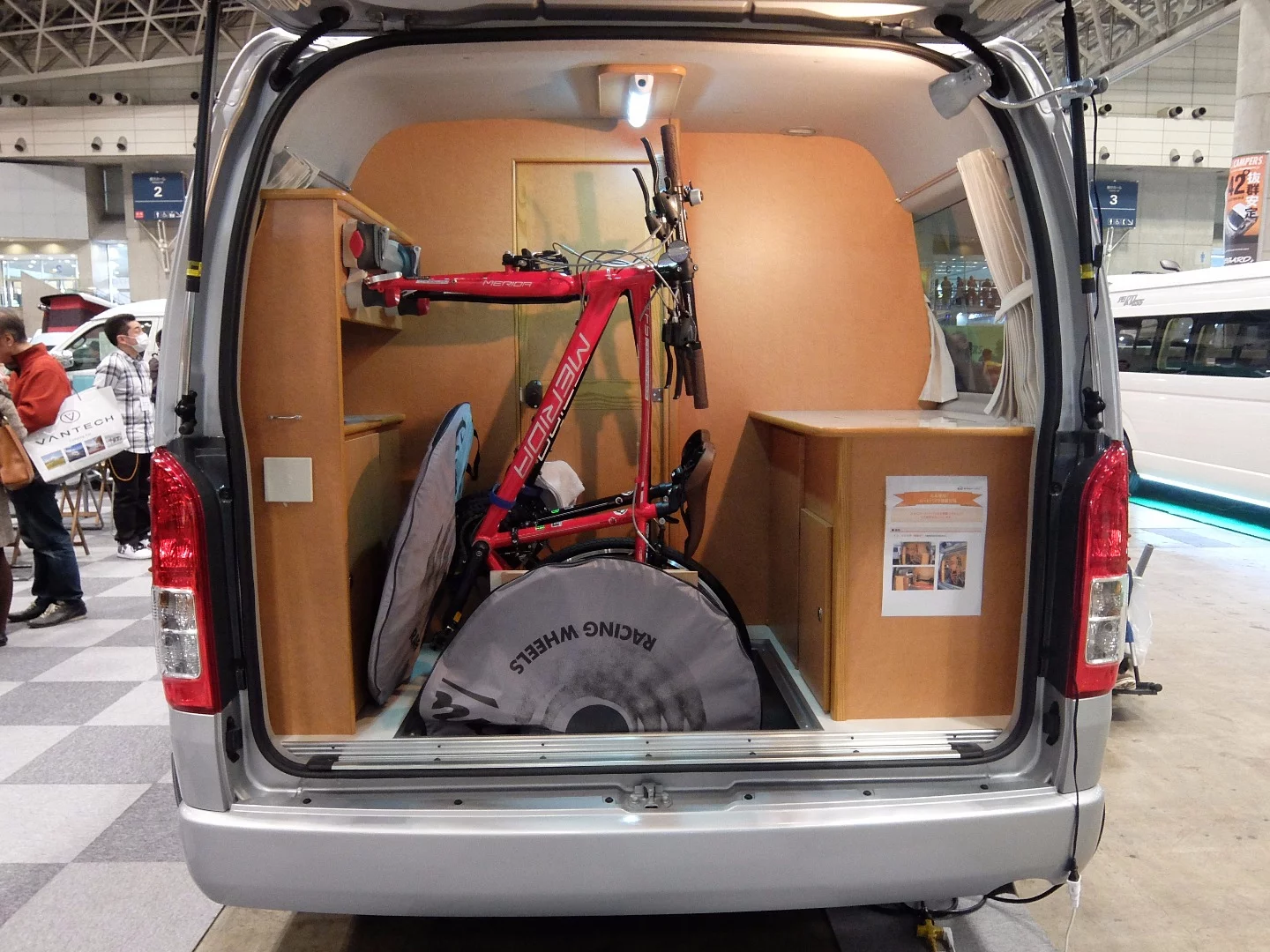 A trend at the show was to have a rear compartment tailored for outdoor gear