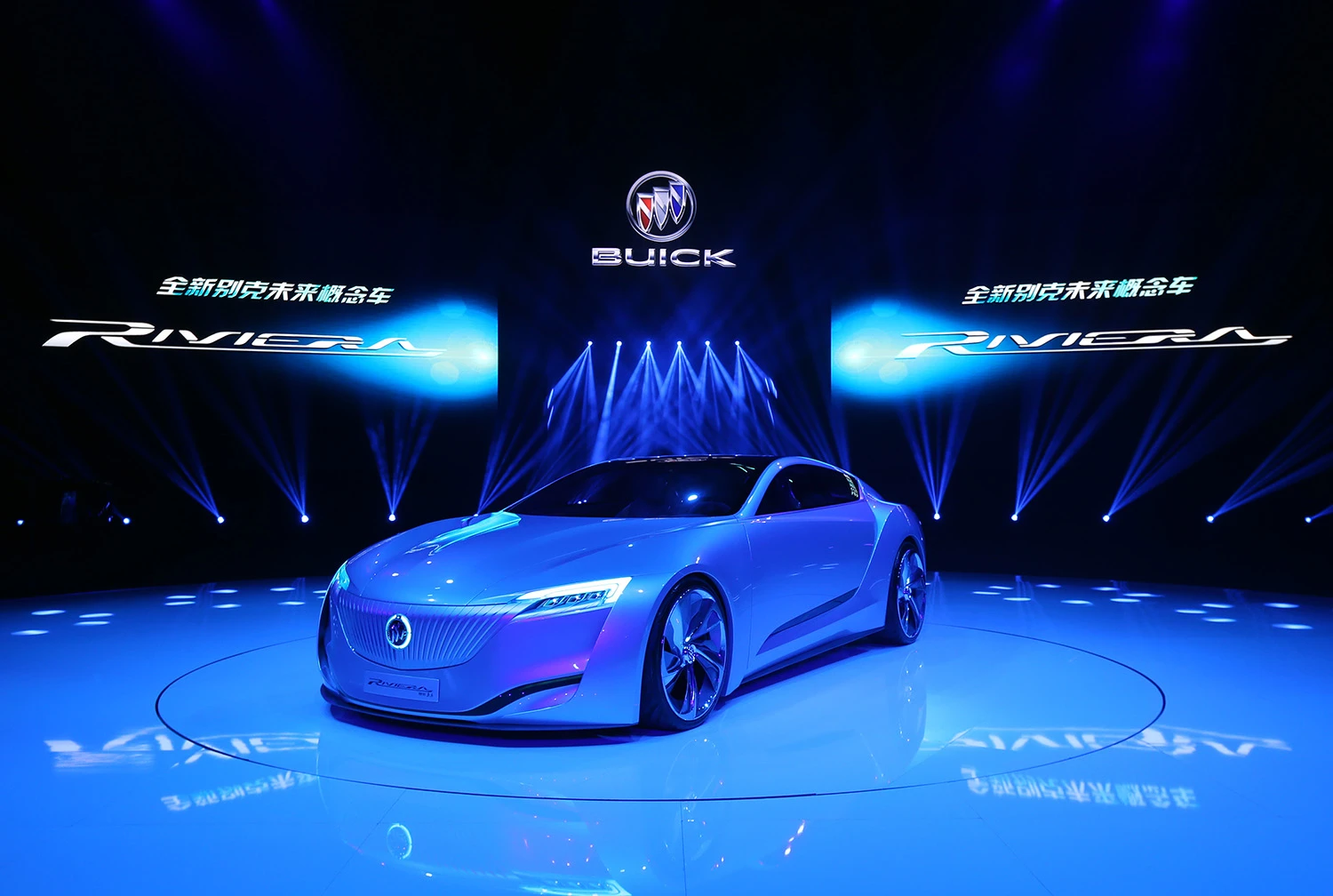 The Buick Riviera concept debuts at the 2013 Shanghai Auto Show