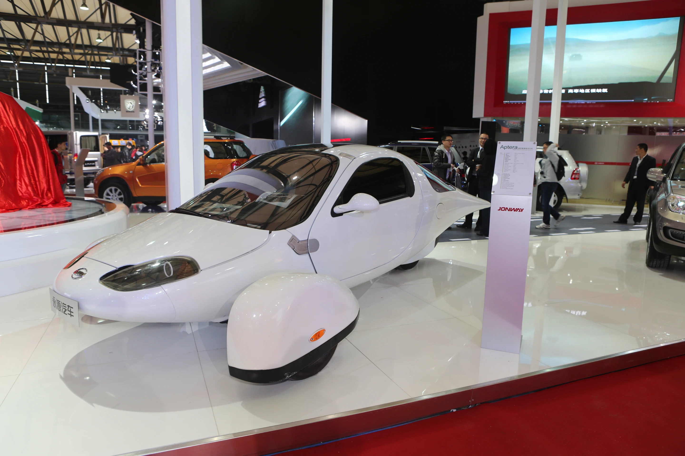 The Jonway Group's prototype version of the Aptera 2e, spied by Gizmag at Auto Shanghai 2013