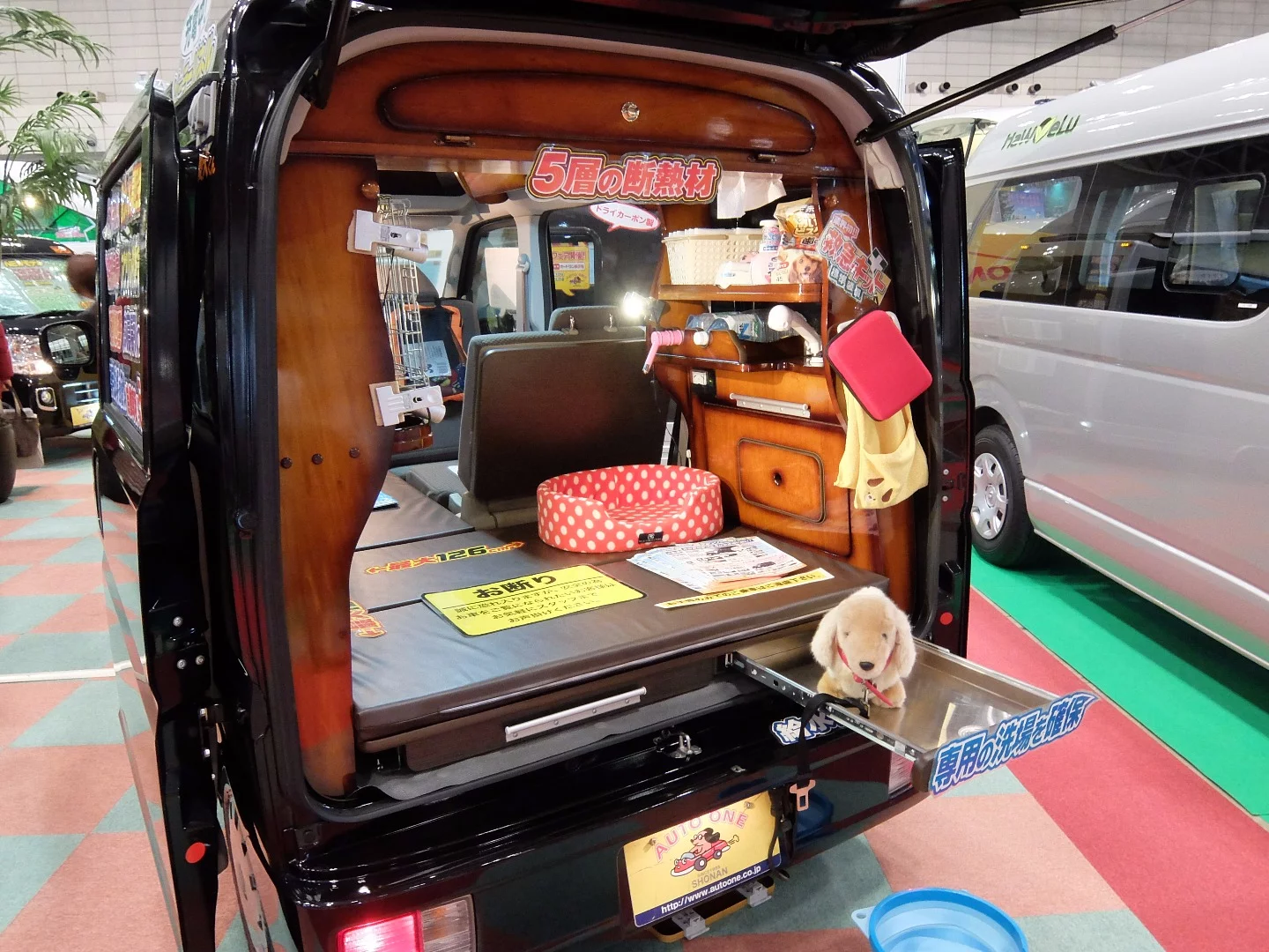 This small K-Van had everything you need to make life on the road a happy experience for your dog