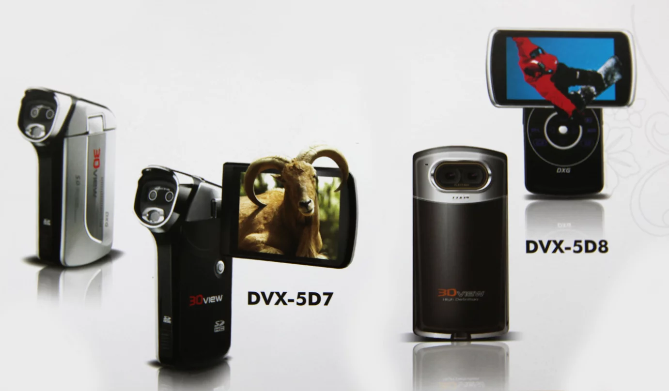 The DXG DVX-5D7 and DVX-5D8 3D camcorders