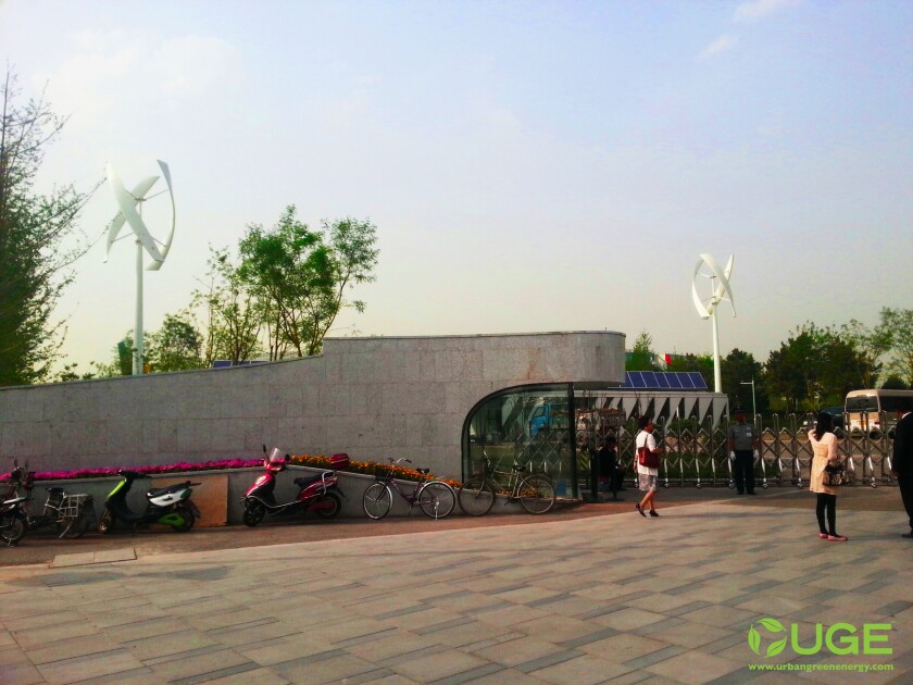 VisionAIR made its first public appearance on May 18th at the Beijing International Garden Expo for an installation that combined two turbines with 40kW of solar panels to power the event's ticket center