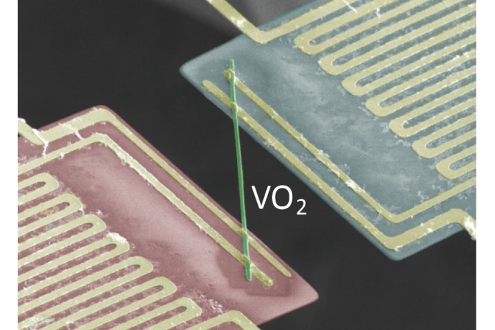 A team of researchers led by the Lawrence Berkeley National Laboratory claims to have identified a metal that passes electrical current without producing any heat