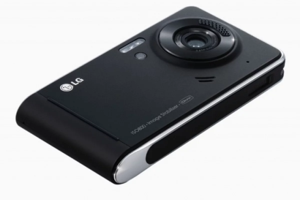 LG Viewty - 120 fps video capture