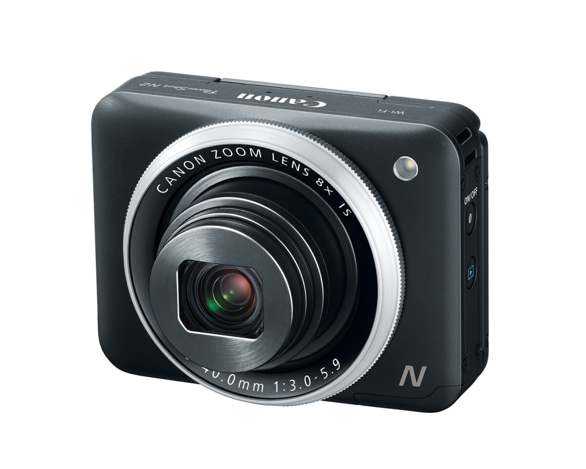 The PowerShot N21 is the least expensive of the new models