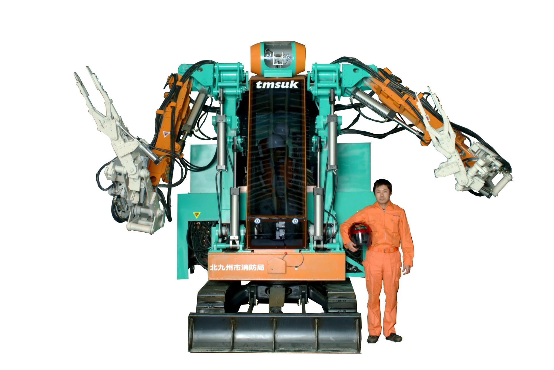 You call that an exoskeleton? This is an exoskeleton! tmsuk's 3.5 metre Enryu is designed to rush into burning buildings, lift heavy objects and rescue people.