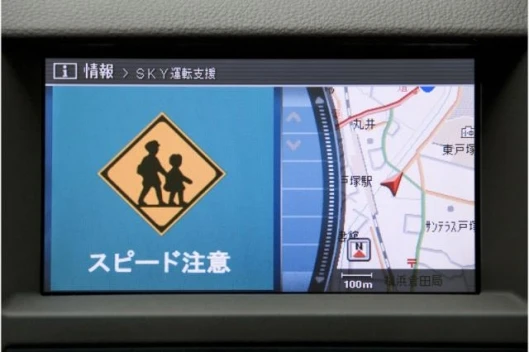 Speed alert at schoolzone