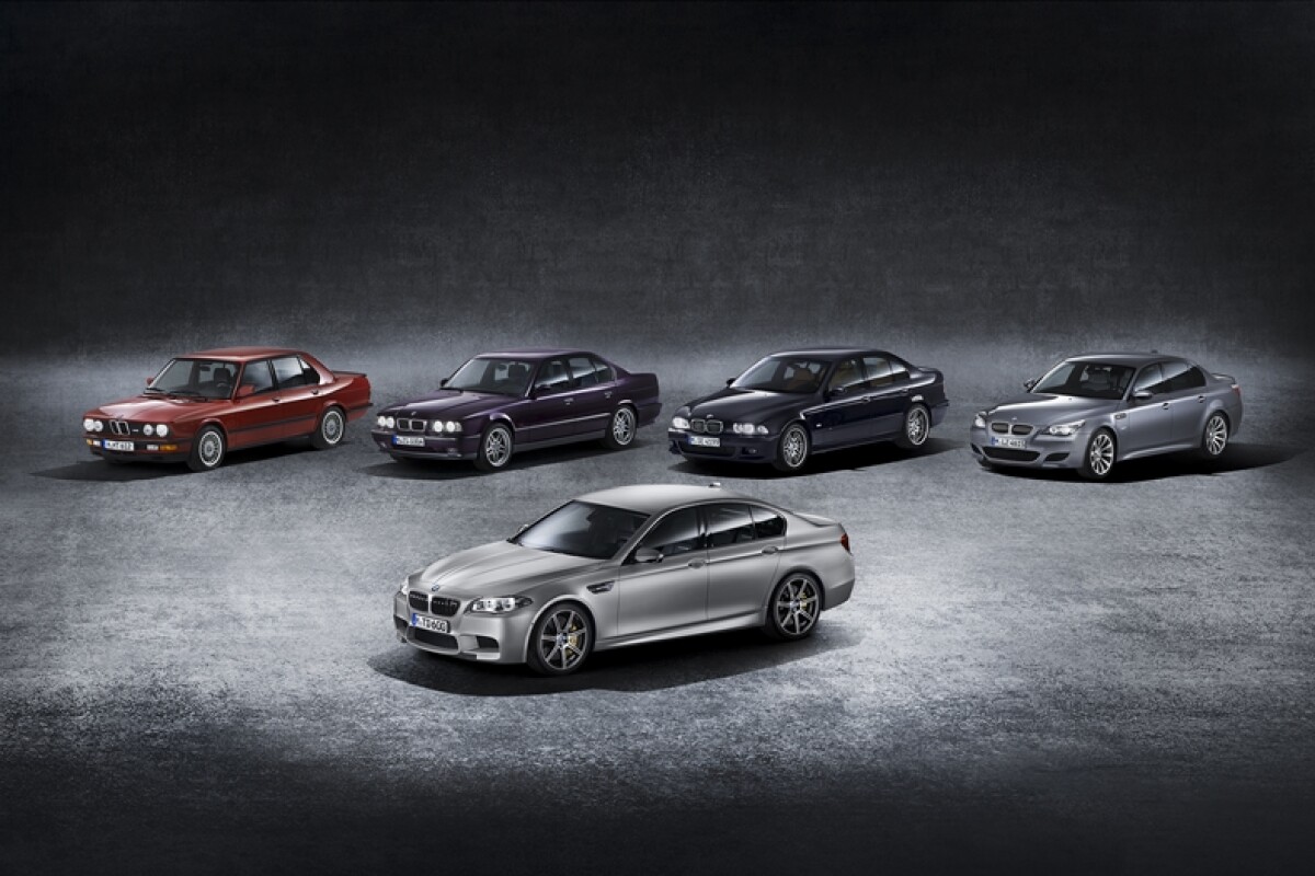 Special Edition Bmw M5 Released To Celebrate Its 30th Birthday