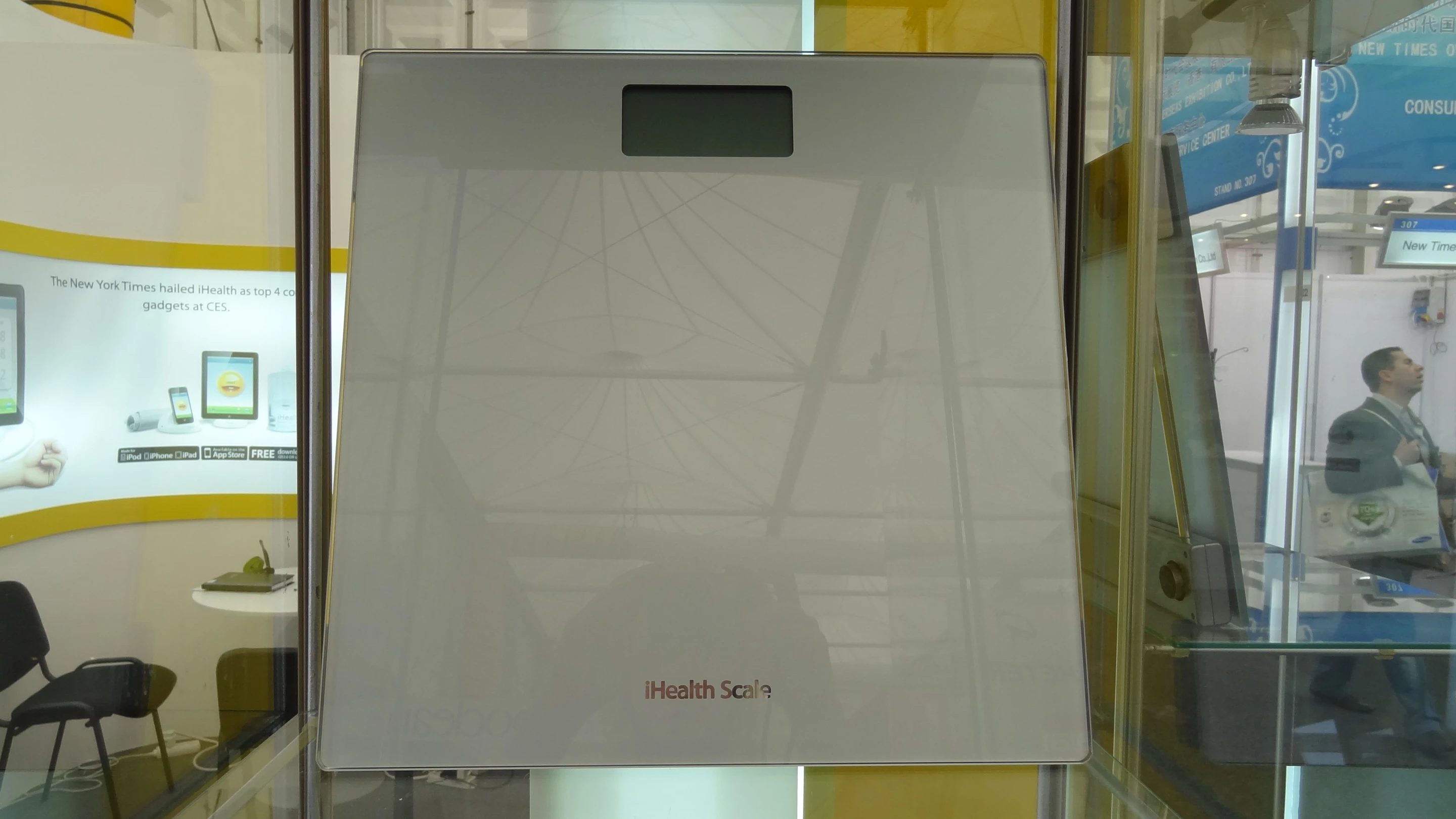 The iHealth Scale, recently spied at IFA in Berlin