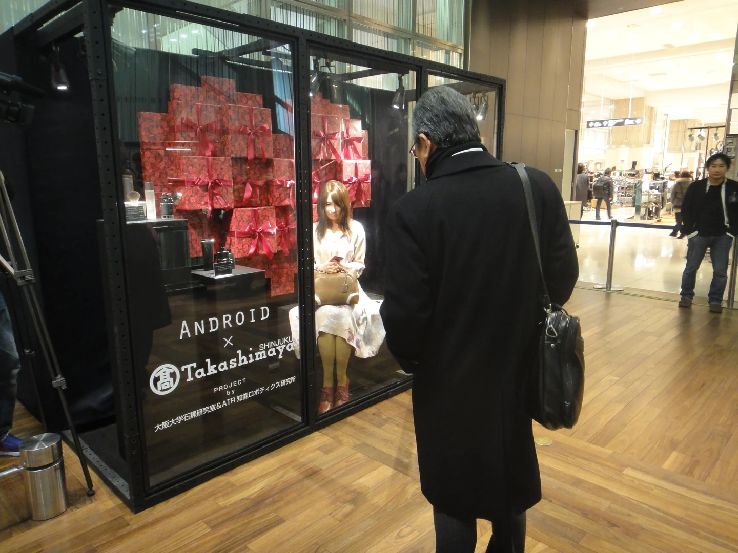 Will shoppers take to Geminoid-F?