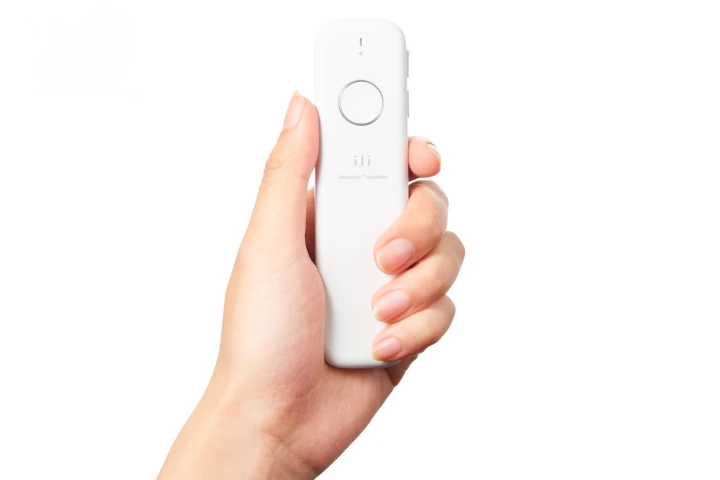 The ili translator now has a price and an approximate release date