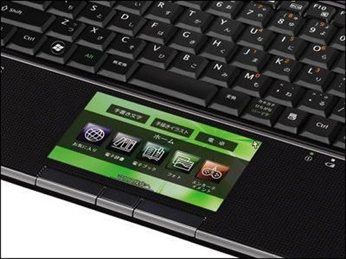 The optical sensor touch pad