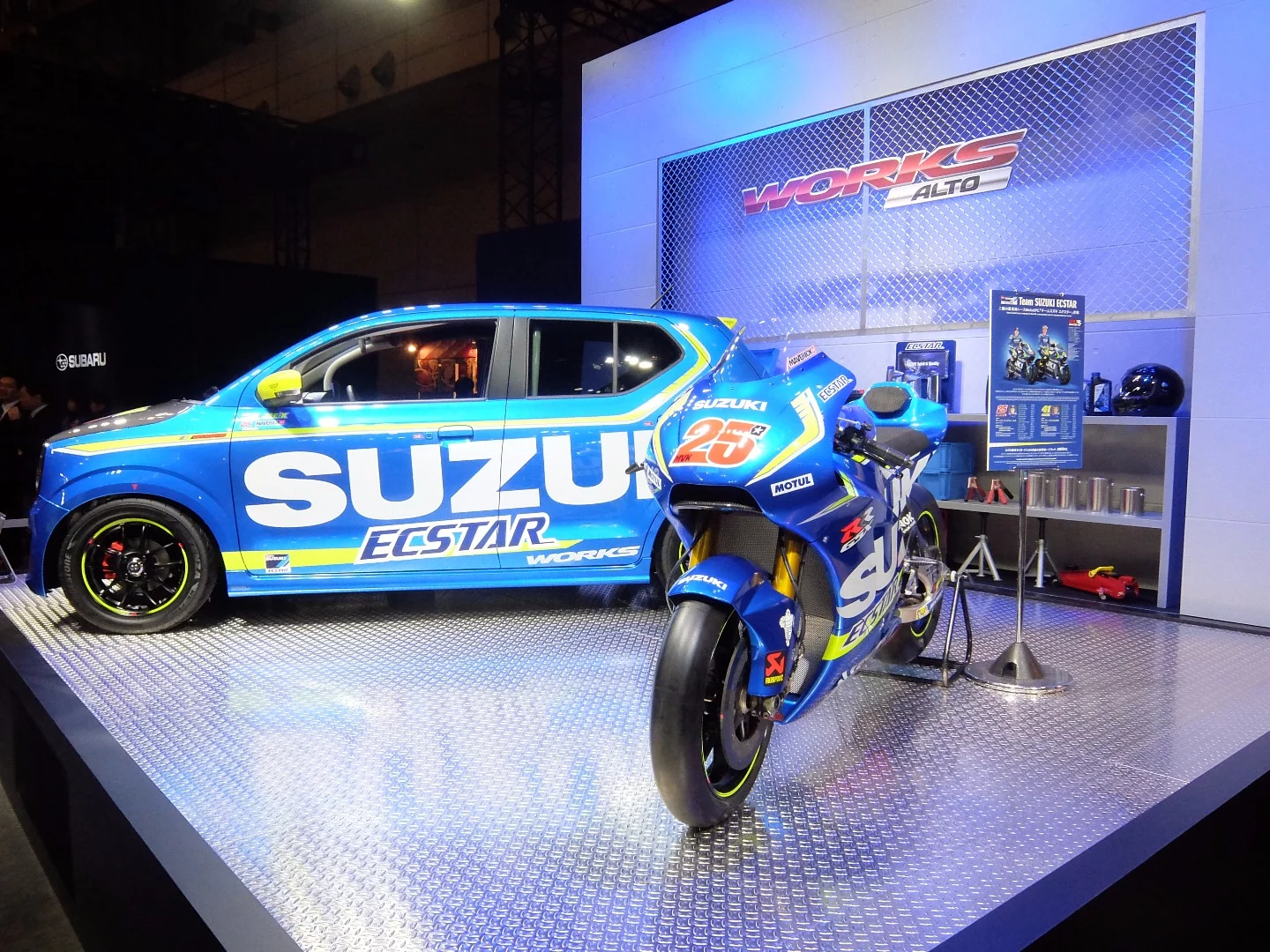 ALTO WORKS showcased the racing side of the Suzuki brand