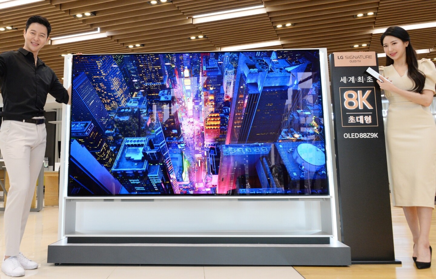 The LG 88Z9 television rocks more than 33 million self-emitting pixels